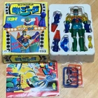 Steel Clear Jeeg Kotetsu Takara Magnet Robot Chogokin Vintage