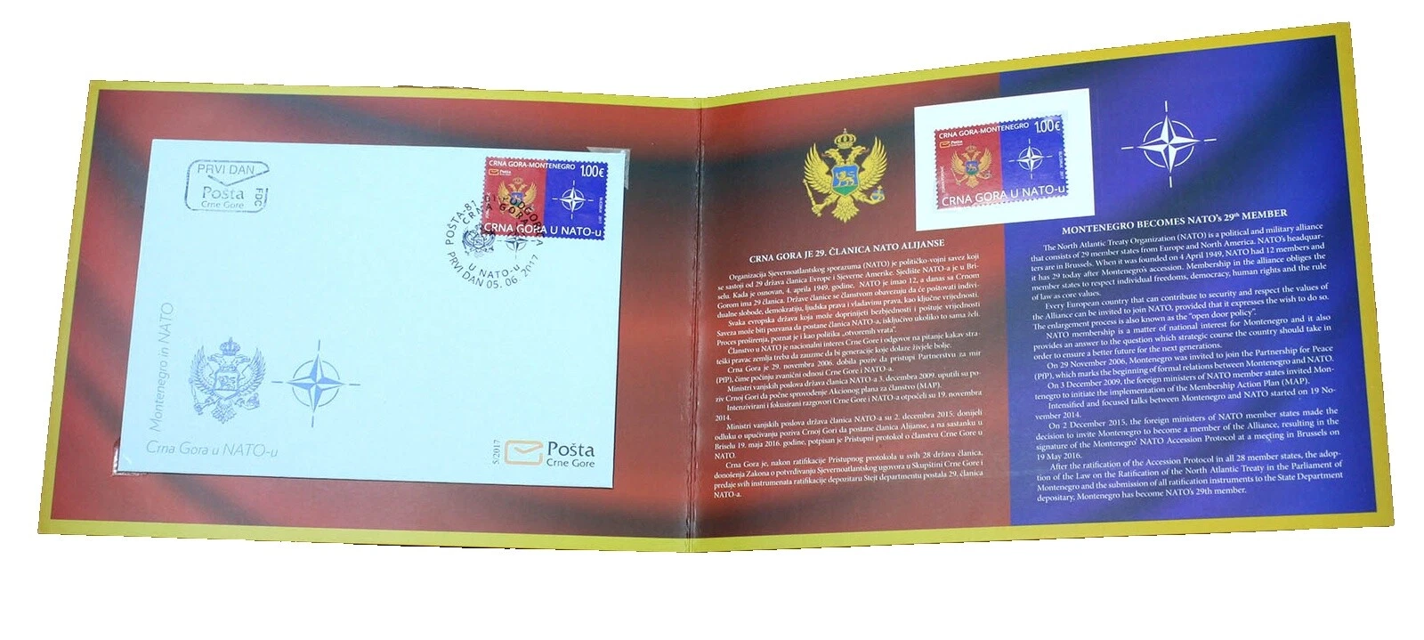 Военные, б/у черногорские марки с войны