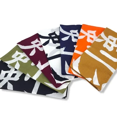 E-BOGU Made in Japan Kendo Tenugui (Head Towel) 1pc