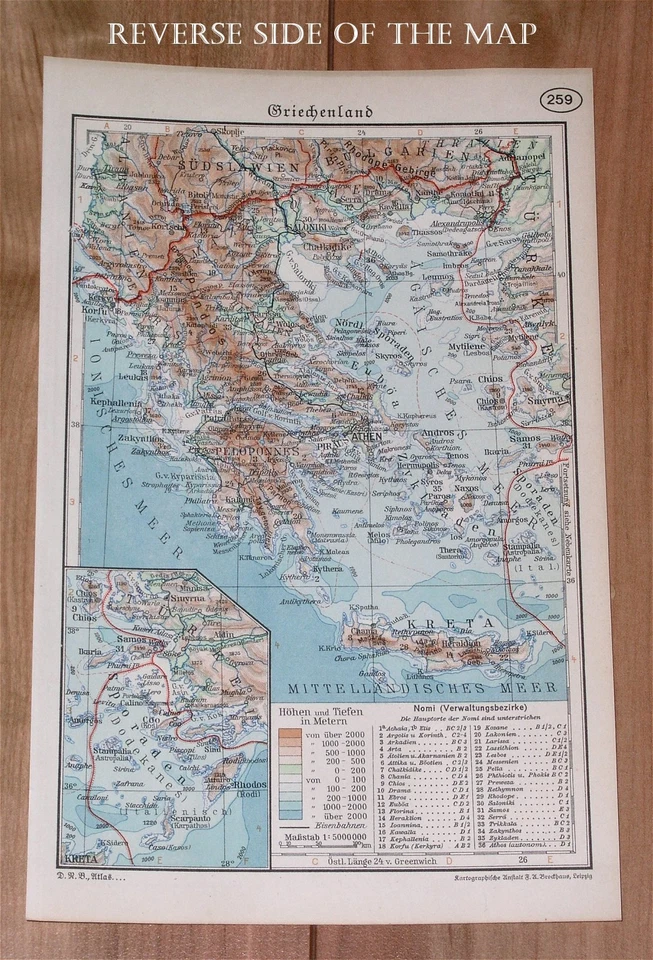 1937 年原版老式/复古伊斯坦布尔Constantinople and Vicinity土耳其希腊地图 — 第 4/4 张图片