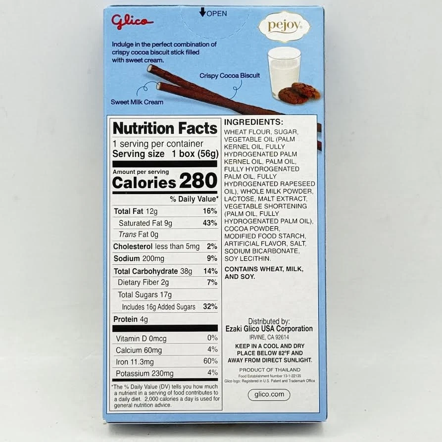 (2CT)Glico Pejoy Milk & Cookies Cream Filled Biscuit Sticks 1.98oz/(56g) - product detail image 3