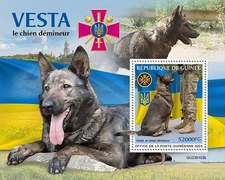UKRAINE WAR Bomb Detection / Mine Sniffing Dog VESTA Stamp Sheet #2 2023 Guinea