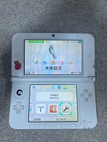 3DS LL XL pink white Japan Nintendo Console Japanese B529
