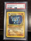 1999 Machamp Pokemon Card 1st Edition 8/102 PSA 5  Holo Base Set