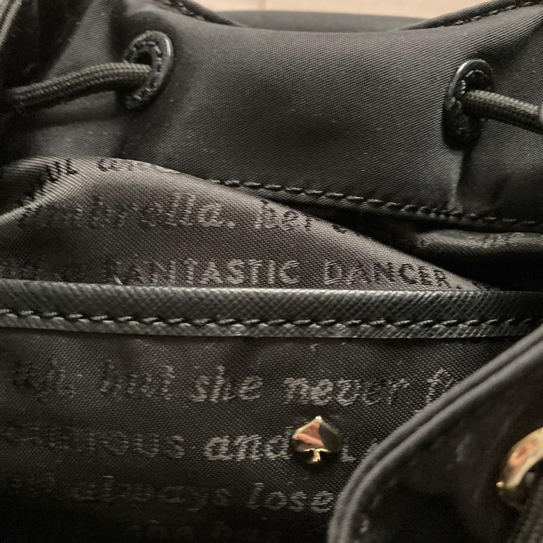 Kate Spade Mini Backpack Pink Drawstring Backpack - image 6