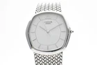[MINT] Vintage Seiko Credor 8J81-5030 White Dial Quartz Silver Men's Watch JAPAN