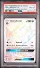 2017 POKEMON SUN & MOON CRIMSON INVASION SECRET #112 FULL ART/GYARADOS GX PSA 8