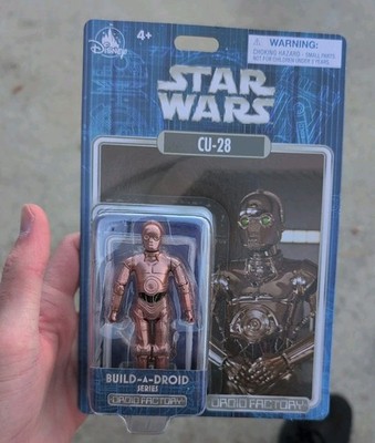 NEW💥2026 Disney Parks Star Wars CU-28 Action Figure Droid Factory