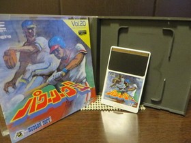 EC PC Engine POWER LEAGUE Ⅱ Basebal Basebitem Startconfirmed Japan HA