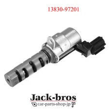 Daihatsu Genuine OEM Camshaft Engine Oil Control Valve VVT Solenoid 13830-97201 