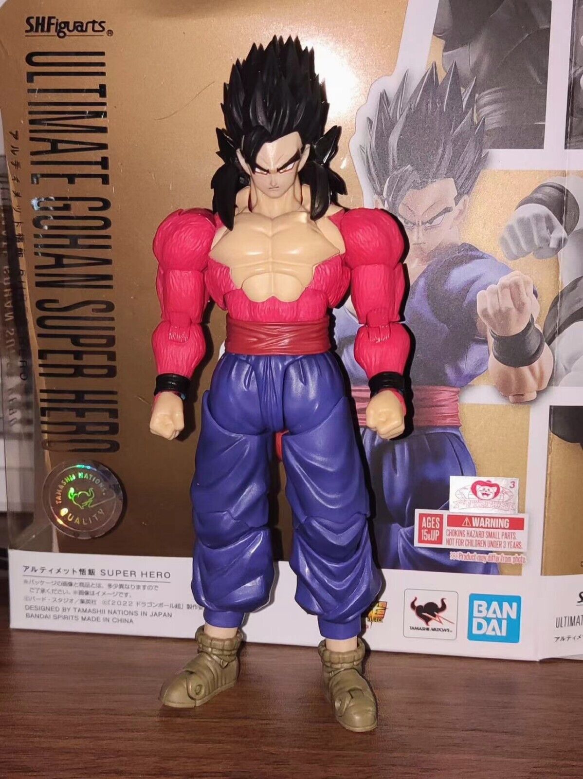 custom S.H.Figuarts Dragon Ball shf GOGETA ssj4 super saiyan 4 preorder