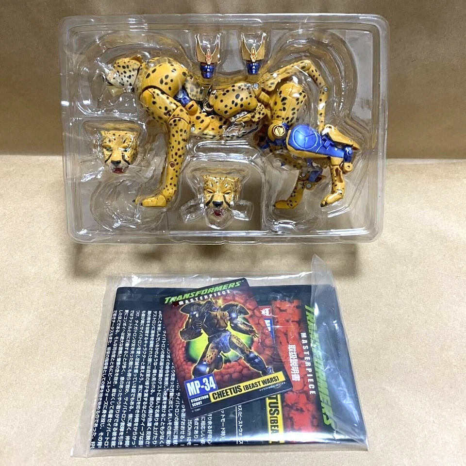 TAKARA TOMY Transformer Cheetas Figure MP34 Masterpiece Beast Wars JAPAN - Image 3 of 4