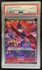 2025 One Piece Shanks 2nd Anniversary #OP09-004 PSA 10 GEM MINT GEM MT