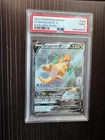 Pokemon 2021 Dragonite V Full Art Holo 192/203 Evolving Skies PSA 9