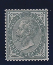 REGNO 1863 DE LA RUE TIRATURA LONDRA 5 CENT. L16 MNH CERTIFICATO SOTTORIVA