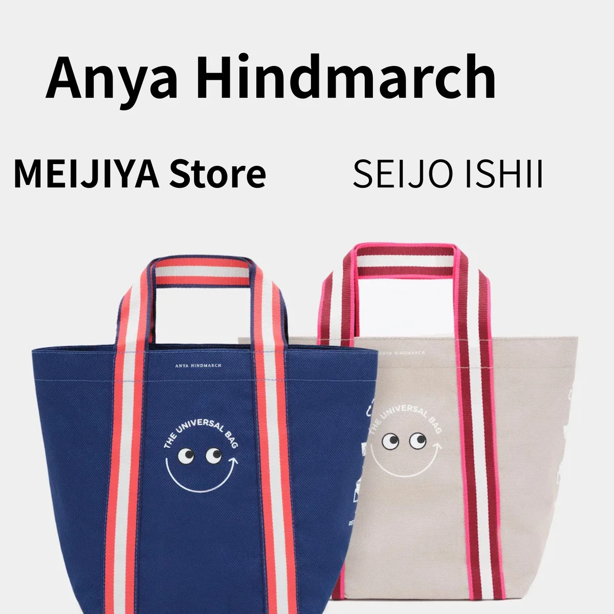 Anya Hindmarch Blue Bags & Handbags for Women for sale | eBay