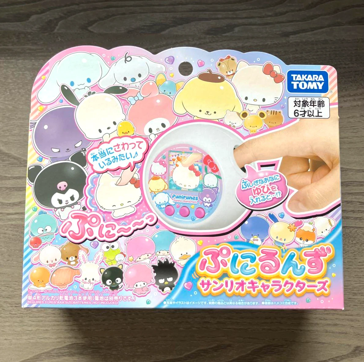 hello kitty japan products for sale | eBay