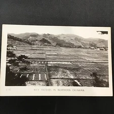Rice Paddies in Northern Okinawa Military Post Card Postcard