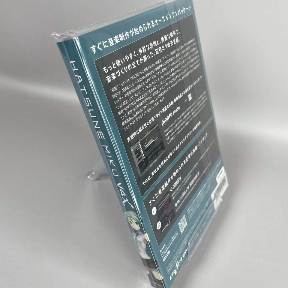 CRYPTON VOCALOID4 Hatsune Miku V4X incl. ENGLISH PACKAGE DVD Software Japan New - Image 3 of 4