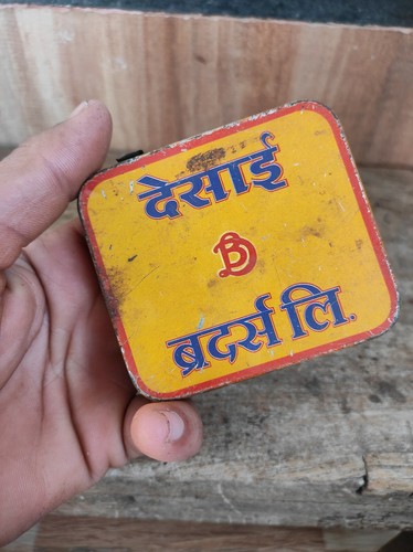 Vintage alte Litho Druck indische Marke DESAI Zigarette Adv Dose leere Tasche Box - Bild 5 von 6