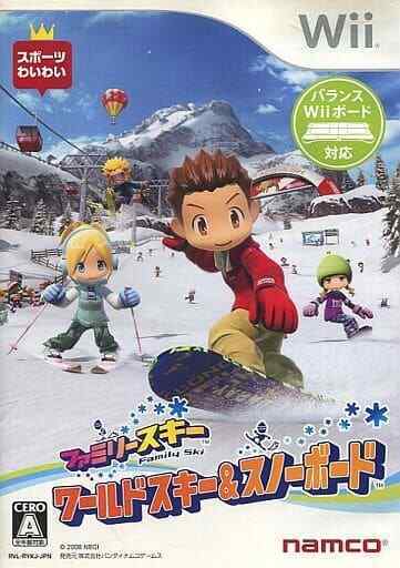 We ski world ski & snowboard Wii Japan Version 4582224496884 We ski world ski & snowboard Wii Japan Version 4582224496884