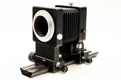 Contax C/Y Auto Extension Bellows w/Slide & Negative Copying