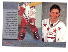 1995 CLASSIC RC Singles Stars 🥅 YOU PICK #1 - #100 🥅  Complete Your Set