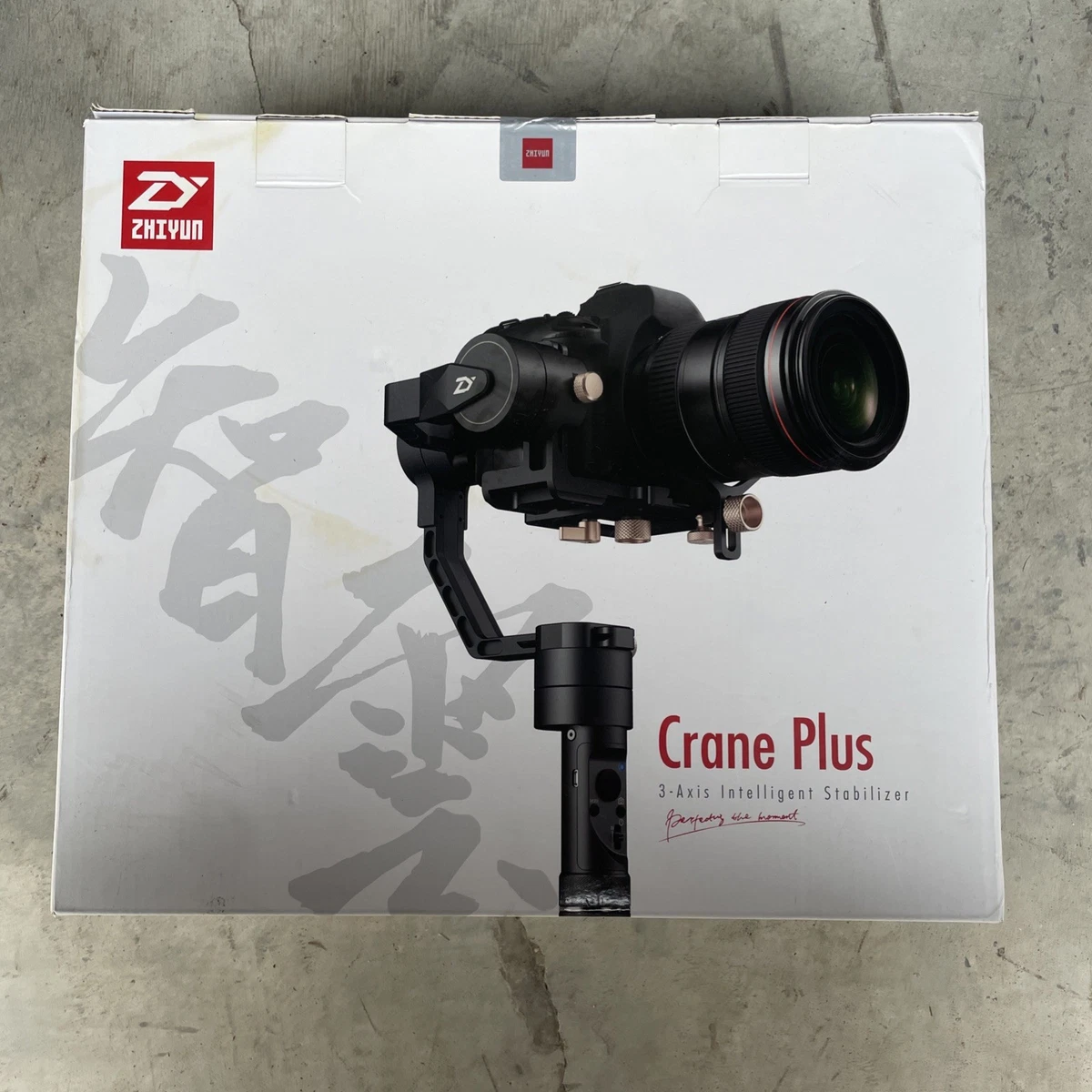Stabilizers Zhiyun Crane Plus for sale | eBay