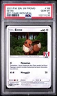 2021 POKEMON INDONESIAN SM PROMO KFC CHAKI KIDS MEAL #186 EEVEE PSA 10