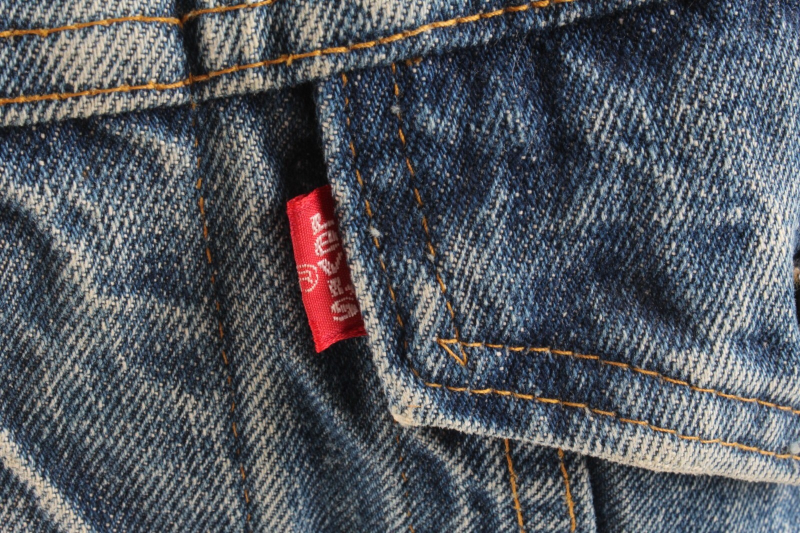 Vintage Levis Button Up Denim Jacket - image 2