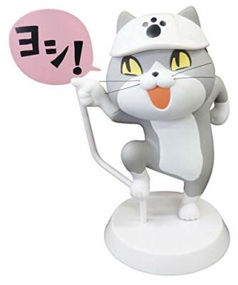 Toys Cabin Work Cat Soft Vinyl Figure 1 