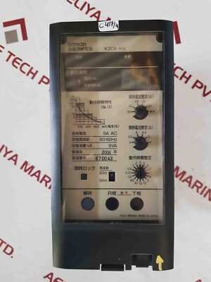 Omron K2CA-HV Digital Overcurrent Relay