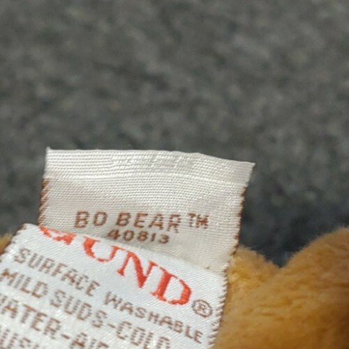 Vintage GUND Bo Bear 12" 40813 Brown Teddy Bear Teddy Bear Stuffed Animal Plush - Picture 8 of 8