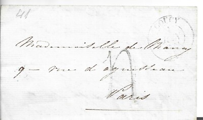 FRANCE 1841 COUCY TO PARIS PRE STAMP LETTER 225(ZZ24) | eBay