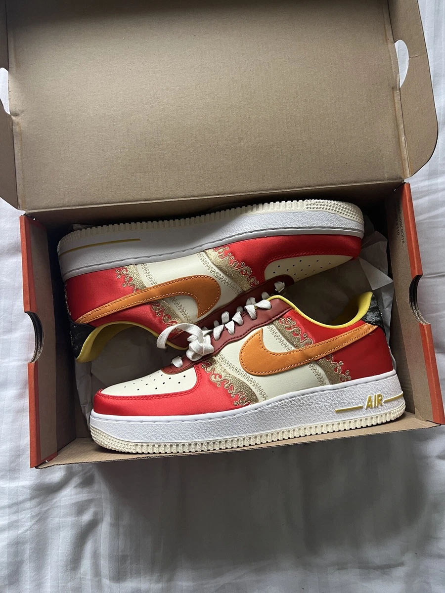 Nike Air Force 1 Low Little Accra 40th Anniversary LIMITED EDITION Size 7.5