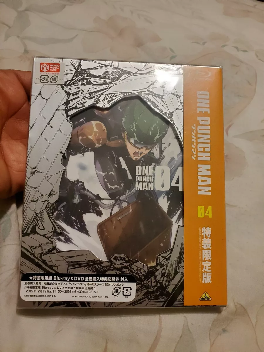 One-Punch Man, Vol. 4 (4) by ONE