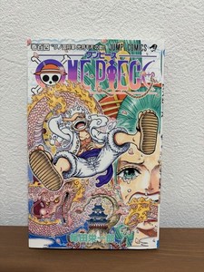 One Piece Manga 104 | eBay