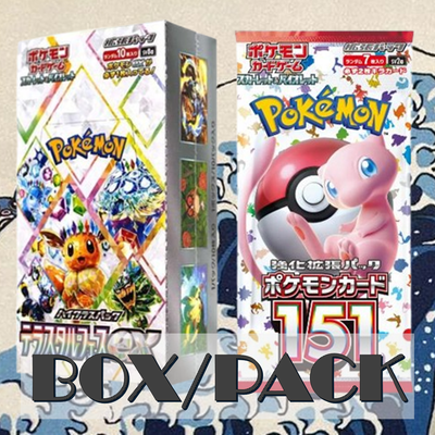 pokemon kaarten booster box Dragon Ball Super: Fusion World main image 1