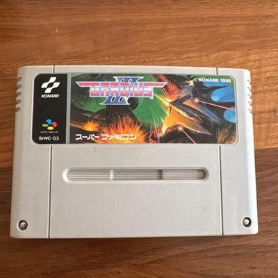 GRADIUS III 3 Nintendo Super Famicom SFC Cartridge Only Gebraucht Getestet JP...