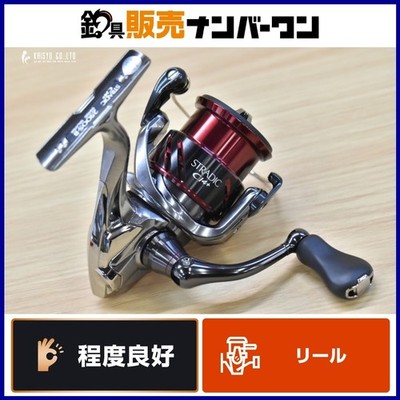 SHIMANO 16 STRADIC CI4+ 2500S SHIMANO STRADIC spinning reel egging bass fishing