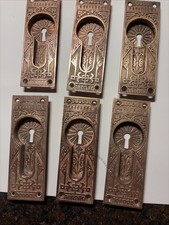 Antique Victorian Eastlake Cast Iron Ornate Door Bolt Slide Lock — listing 5