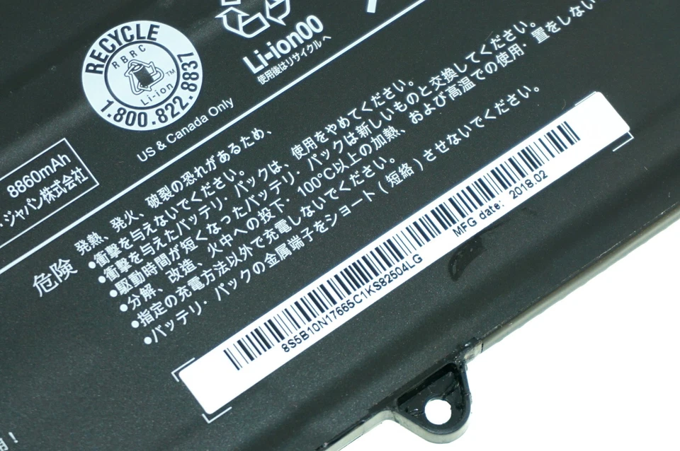 5B10N17665 L16C4P61 GENUINE LENOVO BATTERY 7.68V 70WH 920-13IKB 80Y7 (A)(DD16) - Image 3 of 3