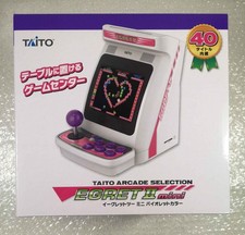 CONSOLE TAITO EGRET II MINI VIOLET COLOR + 40 GAMES TAITO ARCADE SELECTION JAPAN