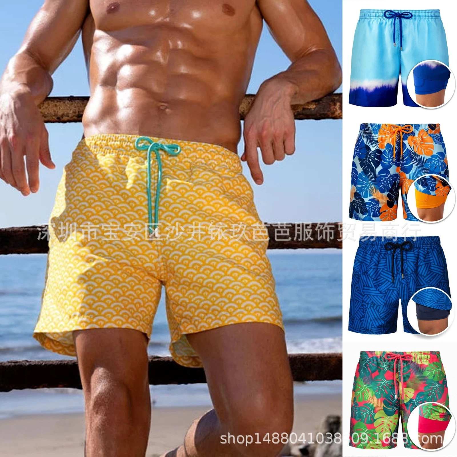 Men's Beach Pants Sports Double-layer Shorts Summer Casual Sports Pants Trun