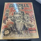 DCon 2025 Exclusive Rokimoto Rokichan Spicy Godzilla Limited 1234 PCS In Hand