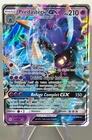Carte Pokémon Prédastérie GX 57/145 Gardiens Ascendants Alternative ETB Display