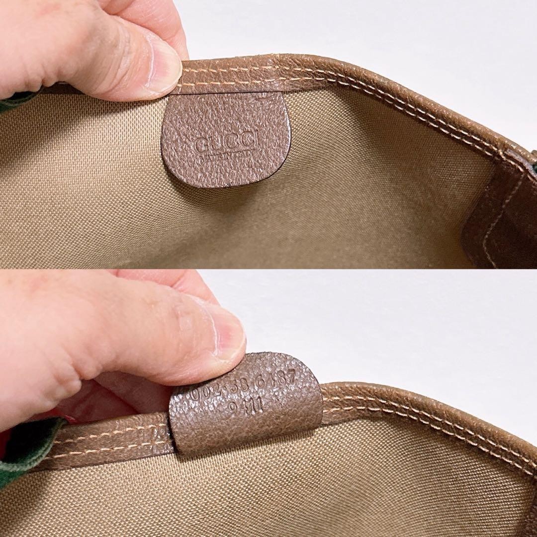 GUCCI Tote Bag PVC Women’s Large A4 Storage Authentic Excellent Condition thumbnail 12