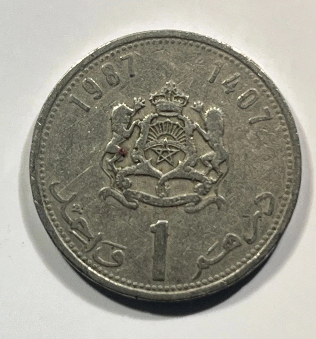 Circulated 1987 Morocco Coins for sale | eBay