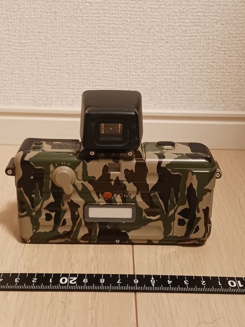 Fujifilm Epion RVX APS Film Camera Camouflage Pattern Rare Retro