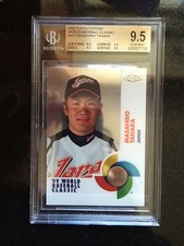 2009 TOPPS CHROME WORLD BASEBALL CLASSIC MASAHIRO TANAKA- BGS 9.5- YANKEE OPENER